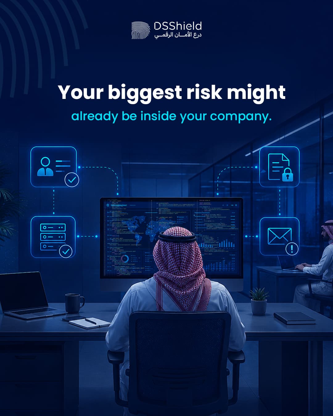 Your biggest risk might already be inside your company